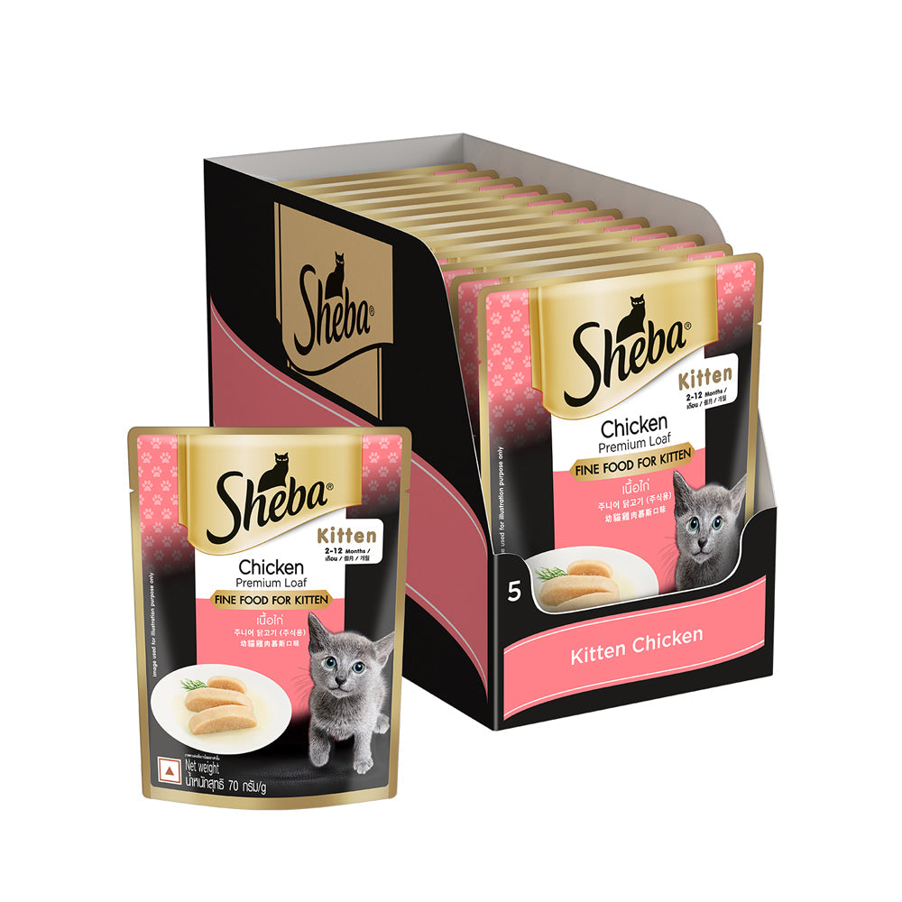 Sheba Chicken Loaf Rich Premium Kitten 2 to 12 Months Fine Cat Wet Food