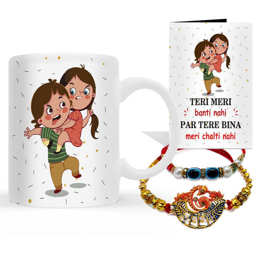 Lovable Rakhi Set with Teri Meri Banti Nahi Mug Gift Combo