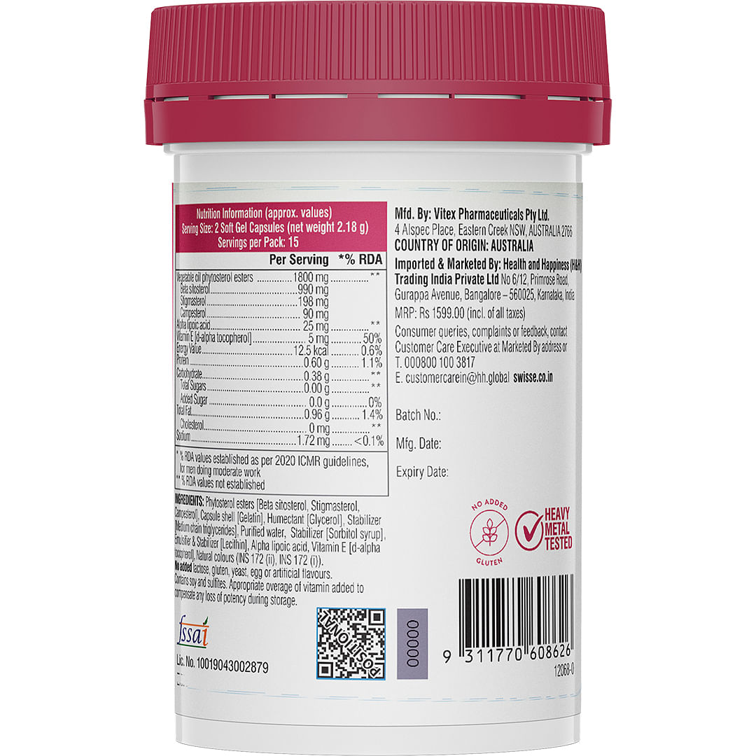 Swisse Ultiboost Heart Health: Supports cardiovascular health, healthy cholesterol, antioxidant, gluten & lactose-free - 30 tablets.