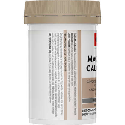 Swisse Ultiboost Magnesium CalciumD3 Supports Healthy Muscle Function  Energy Production Calcium Supports Bone Health 3 In 1 Formulation - 60 Tablets