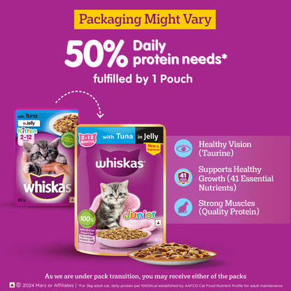 Whiskas Tuna in Jelly Kitten Wet Food and Mackerel Flavour Kitten 2 to 12 months Dry Food Combo