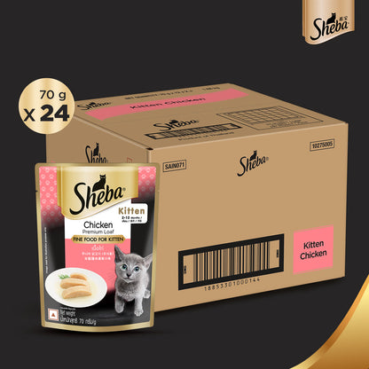 Sheba Chicken Loaf Rich Premium Kitten 2 to 12 Months Fine Cat Wet Food