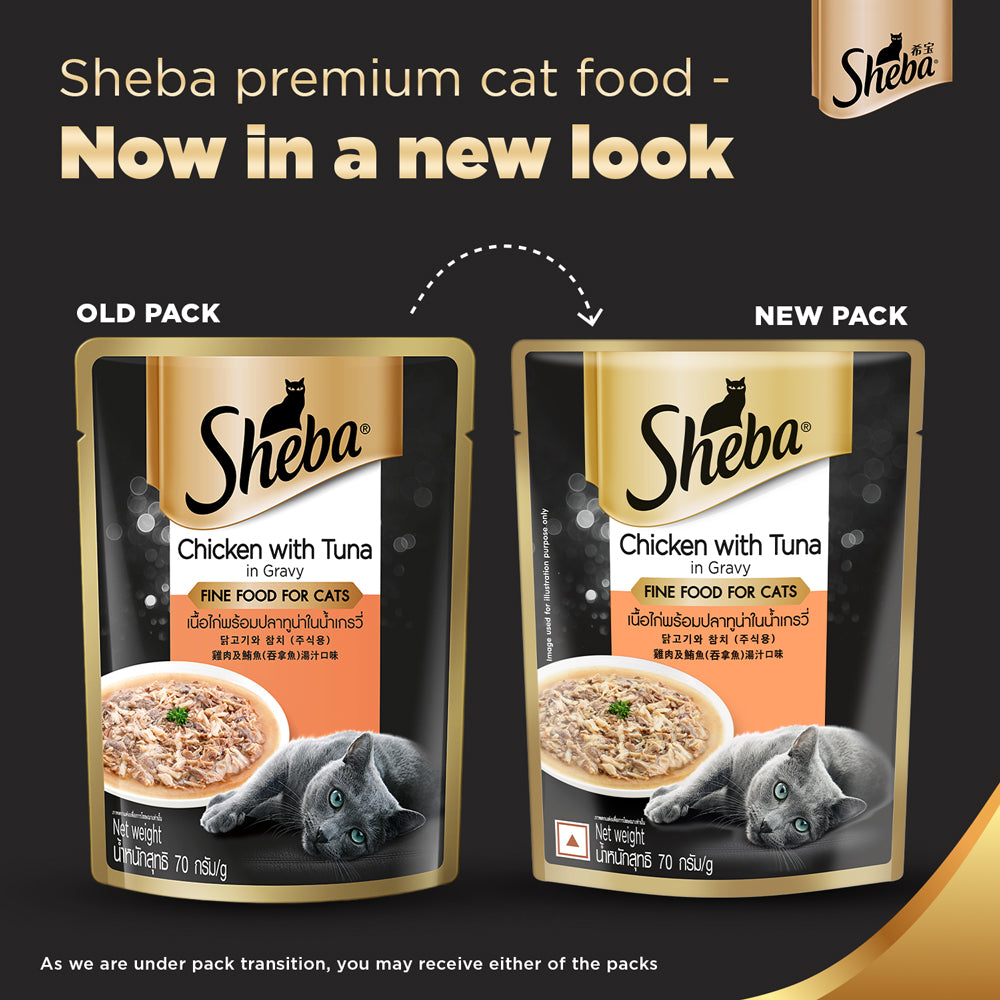 Sheba Chicken With Tuna In Gravy Rich Premium Adult Fine Cat Wet Food