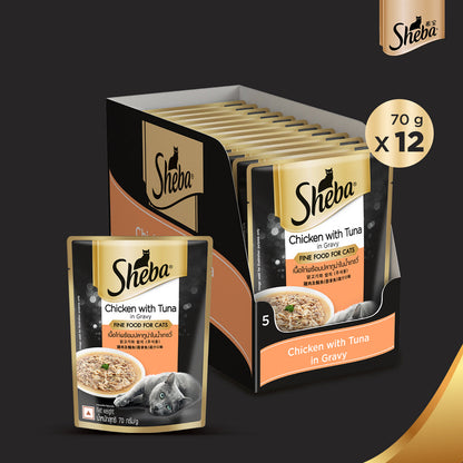 Sheba Chicken With Tuna In Gravy Rich Premium Adult Fine Cat Wet Food