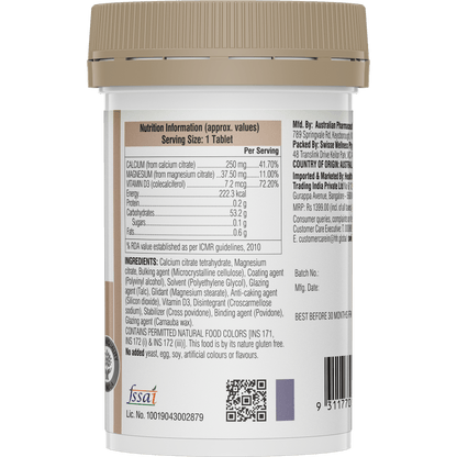 Swisse Ultiboost Magnesium CalciumD3 Supports Healthy Muscle Function  Energy Production Calcium Supports Bone Health 3 In 1 Formulation - 60 Tablets