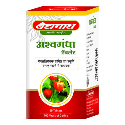 Baidyanath Ashwagandha Tablet-Immunity BoosterAntioxidantRejuvenate mind  Body-60 Tablets  Pack of 1