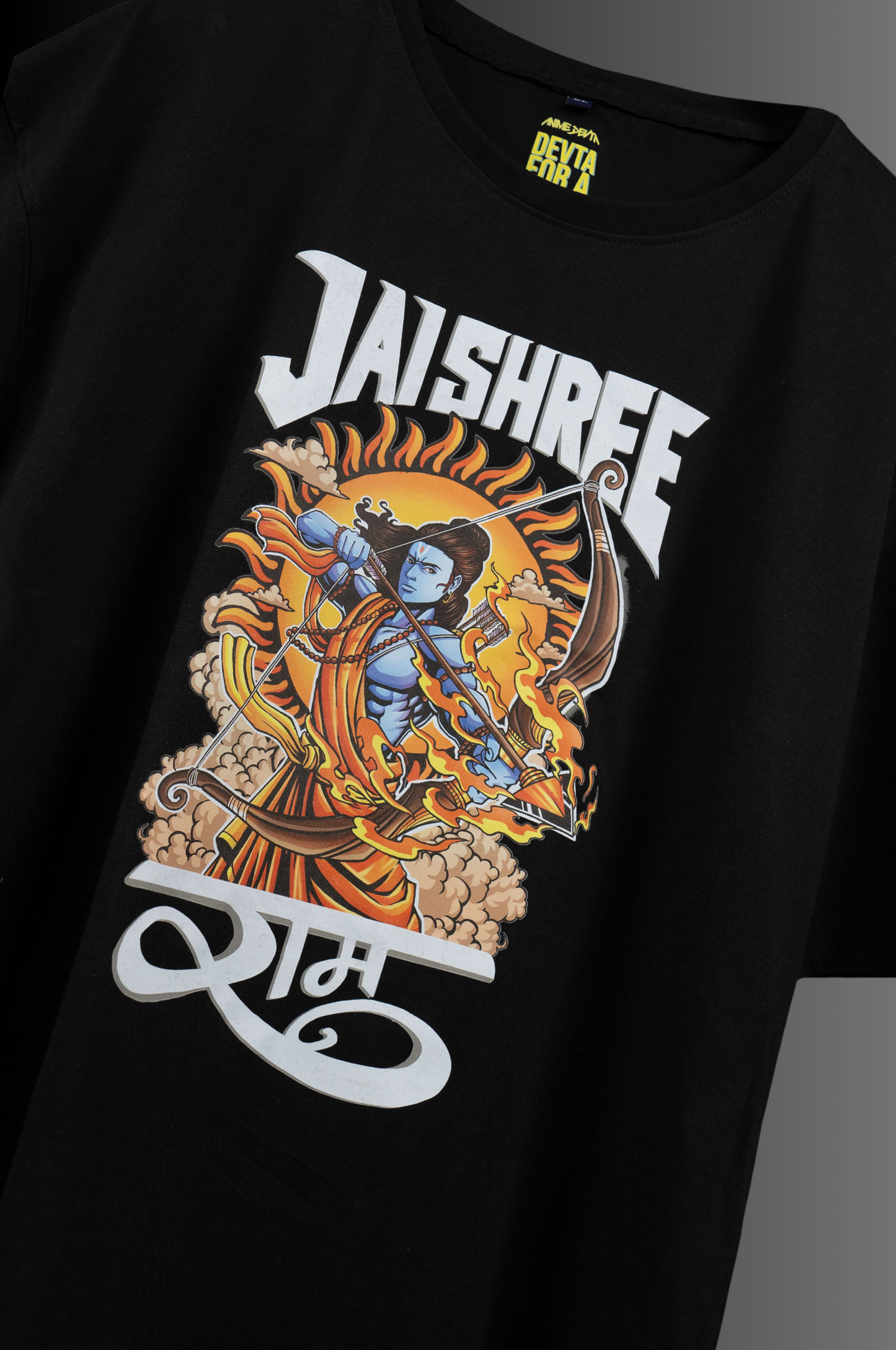 Jai Shree Ram - Suryavanshi Tee