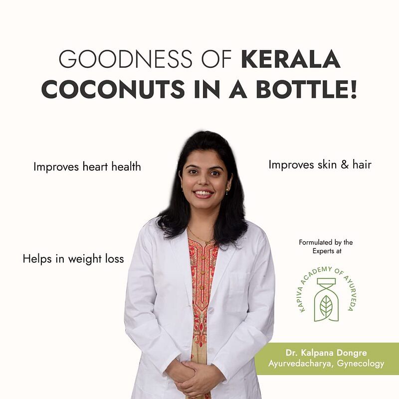 Kapiva Virgin Coconut Oil Cold-Pressed For Maximum Nutrition 0.5 L