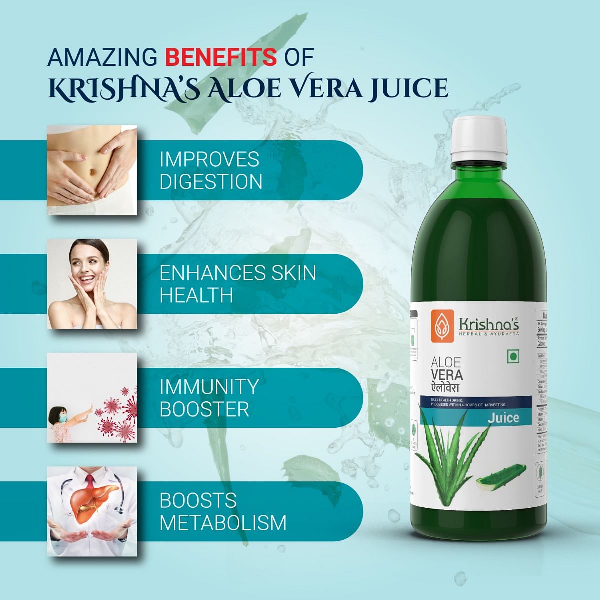 Krishnas Pulpy Aloe Vera Juice - 1000 ml