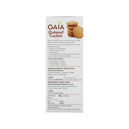 Gaia Oatmeal Cookies 200g