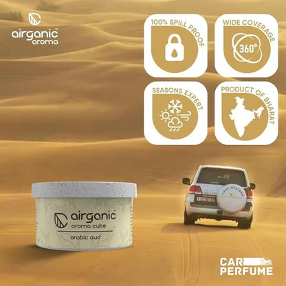 Airganic Aroma Car Freshener Combo Pack  Gel Can Crimson Land  Aroma Cube Arabic Oud air fragrance