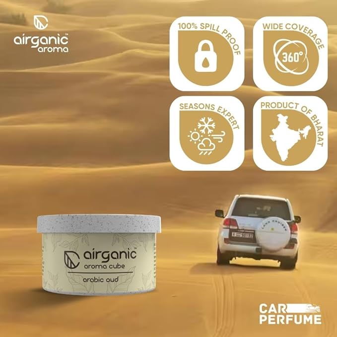 AIRGANIC Aroma Cube Arabic Oud - 40g