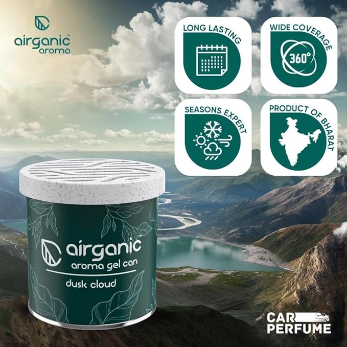 AIRGANIC Aroma Gel Can Dusk Cloud - 80g