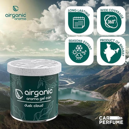 AIRGANIC Aroma Gel Can Dusk Cloud - 80g