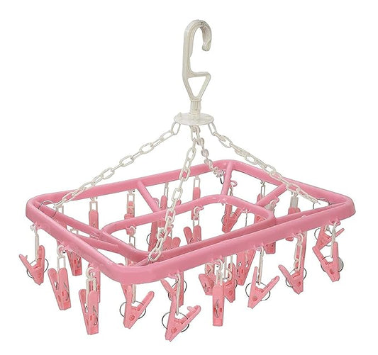 HOMEGINI Plastic Square Cloth Drying Stand Hanger with 32 Clips