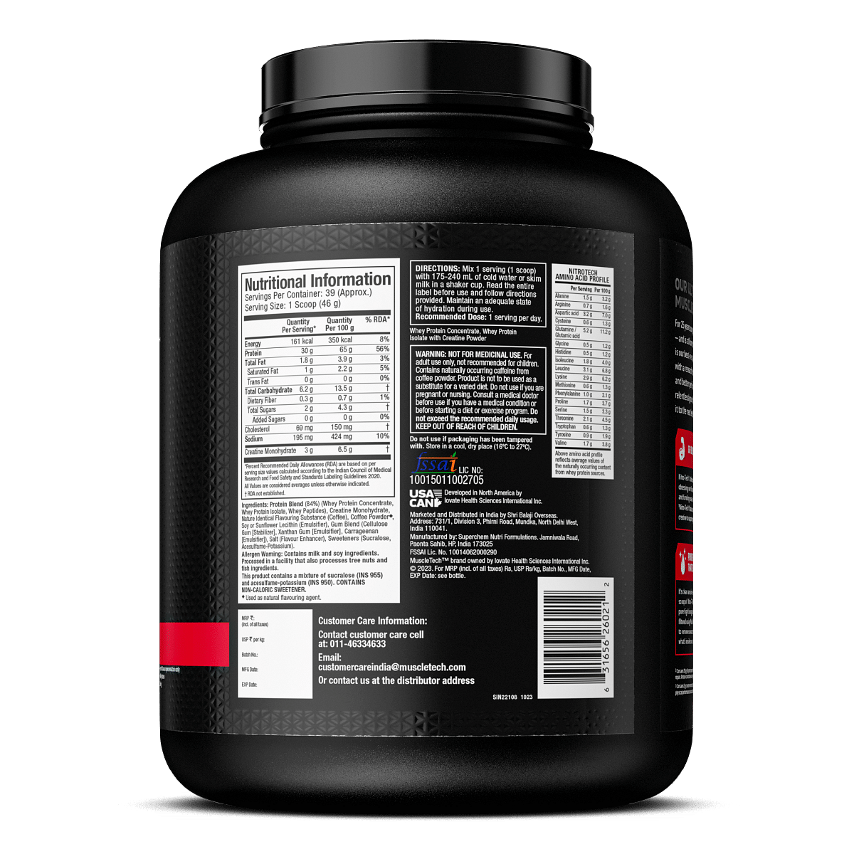 MuscleTech NitroTech Whey Protein Cappuccino - 1.81kg