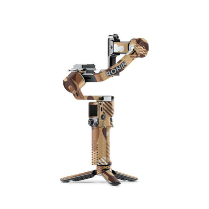 Military Brown Camo Gimbal Skin