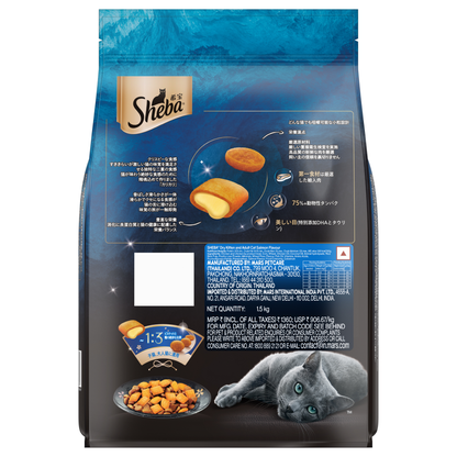 Sheba Chicken Loaf Rich Premium Adult Fine Wet Food and Salmon All Life Stage Cat Dry Food Combo