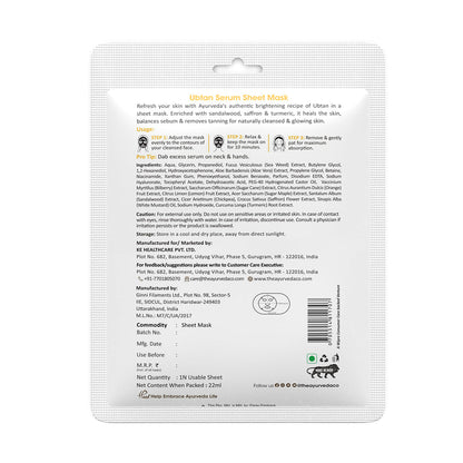 Ubtan Serum Sheet Mask