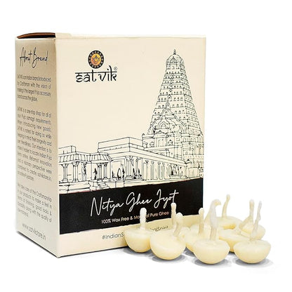 50 Pc Pure Ghee Diya Wicks Wax Free