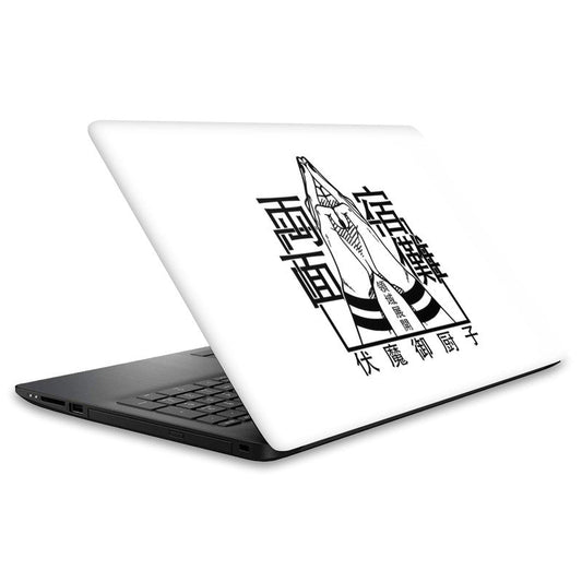 Domain Expansion Laptop Skins