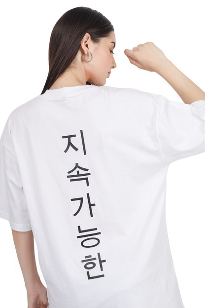 Korean Text Printed T-Shirt