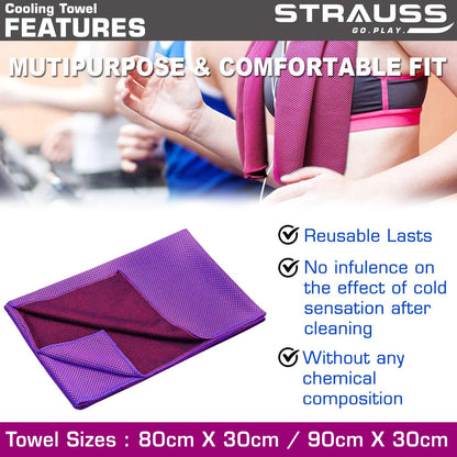 STRAUSS Cooling Towel 80 cm Purple