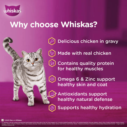 Whiskas Chicken in Gravy Adult Cat Wet Food