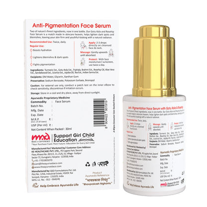 Anti-Pigmentation Face Serum