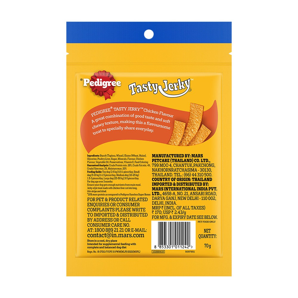 Pedigree Chicken  Liver and Roasted Lamb Flavor Tasty Jerky Dog Treat Combo