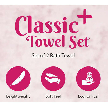 Welspun Classic Plus Bath Towel Set of 2