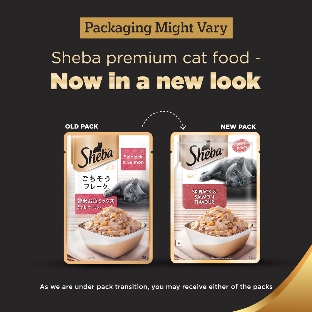 Sheba Skipjack  Salmon Fish Mix Cat Wet Food