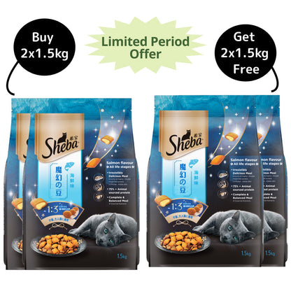 Sheba Salmon Flavour Irresistible All Life Stages Cat Dry Food