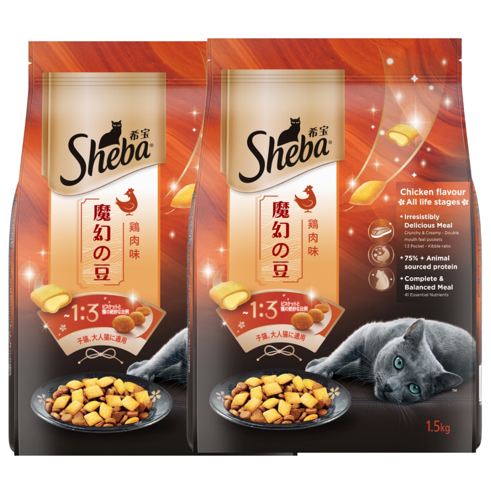 Sheba Chicken Flavour Irresistible All Life Stage Cat Dry Food