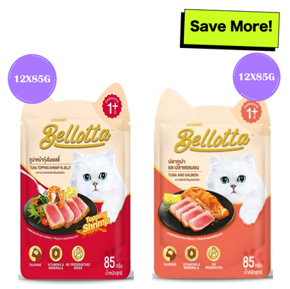 Bellotta Topping Shrimp in Jelly and Tuna  Salmon in Gravy Cat Wet Food Combo