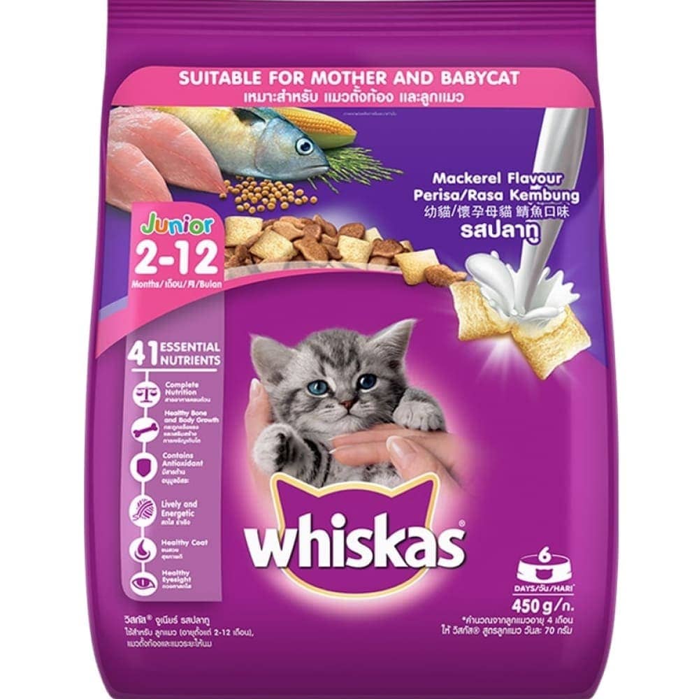 Whiskas Tuna in Jelly Kitten Wet Food and Mackerel Flavour Kitten 2 to 12 months Dry Food Combo