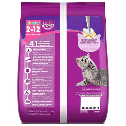 Whiskas Tuna in Jelly Kitten Wet Food and Mackerel Flavour Kitten 2 to 12 months Dry Food Combo