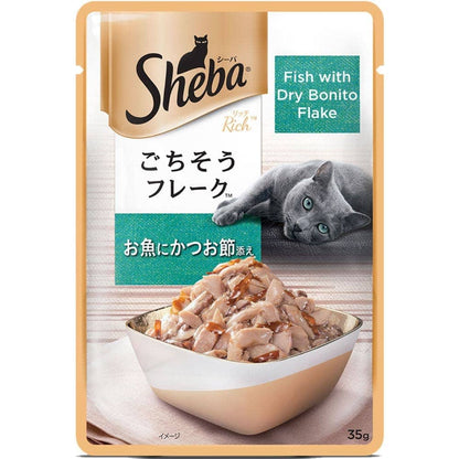 Sheba Skipjack Salmon Fish Mix and Fish with Dry Bonito Flake Cat Wet Food Combo