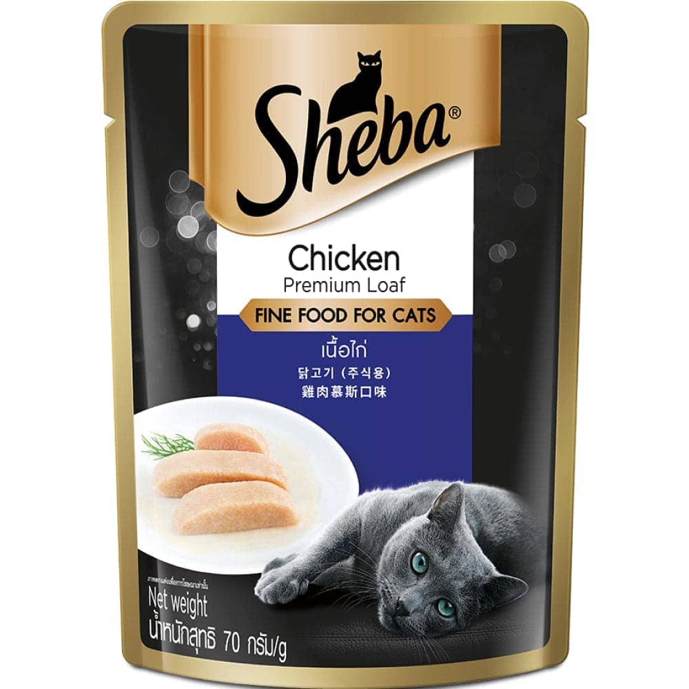 Sheba Chicken Loaf and Tuna Pumpkin  Carrot In Gravy Rich Premium Adult Fine Cat Wet Food Combo