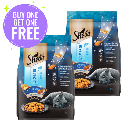 Sheba Salmon Flavour Irresistible All Life Stages Cat Dry Food