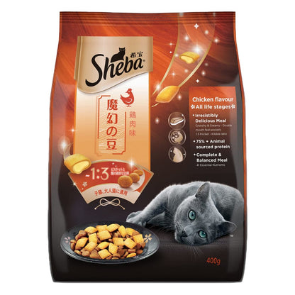 Sheba Complete Nutrition Tuna White Meat  Snapper In Gravy Cat Wet Food and Sheba Chicken Flavour Irresistible Cat Dry Food Combo