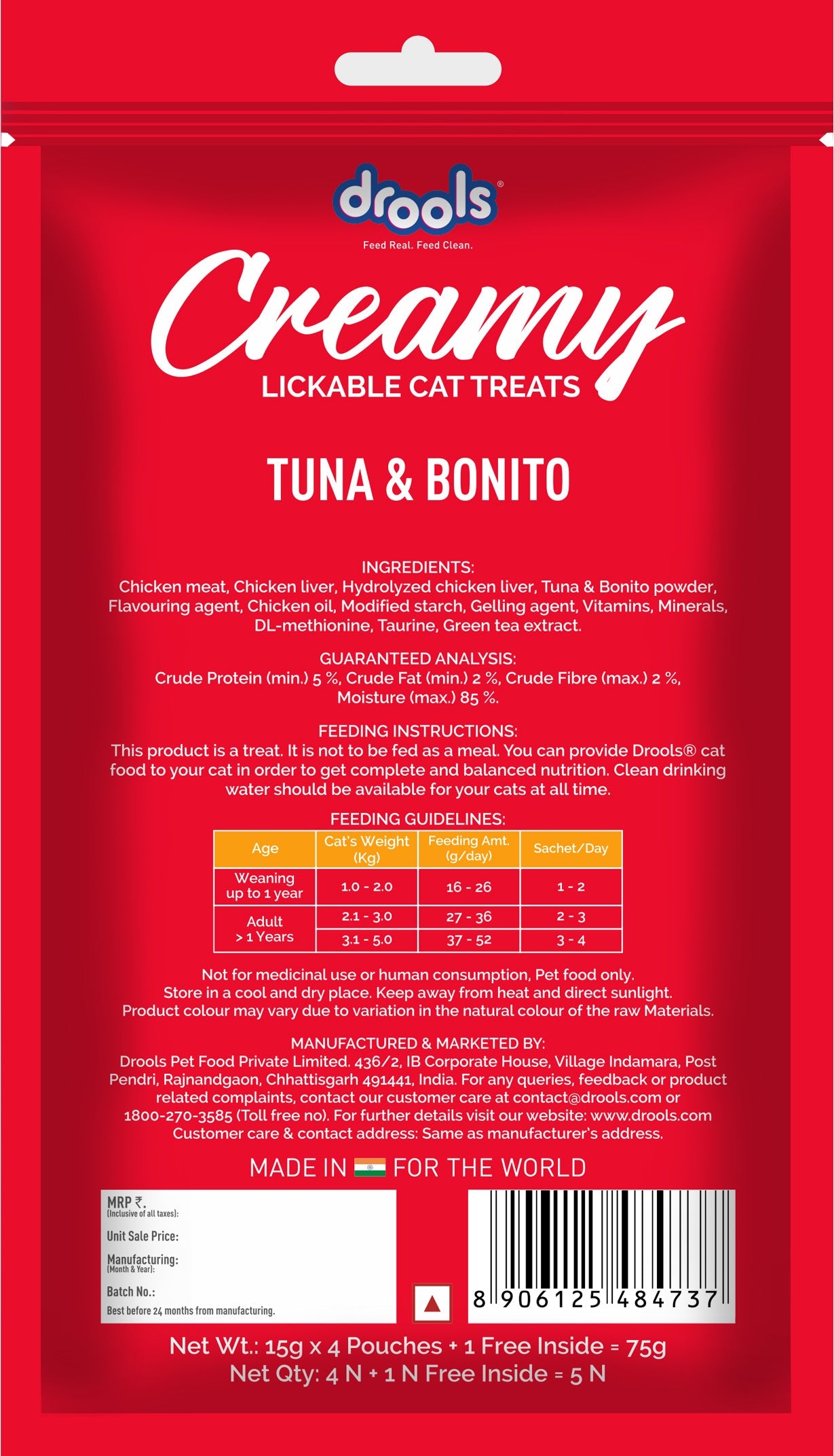 Drools Tuna  Bunito Creamy Cat Treats
