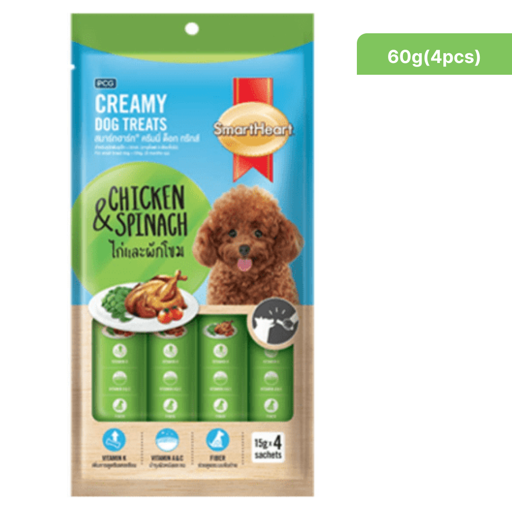 SmartHeart Chicken  Spinach Dog Creamy Treat