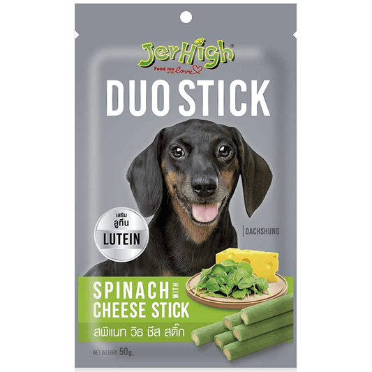 JerHigh Spinach With Cheese Duo Stick Dog Treat