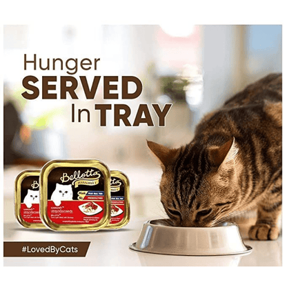 Bellotta Tuna Light Meat with Shrimps Cat Wet Food