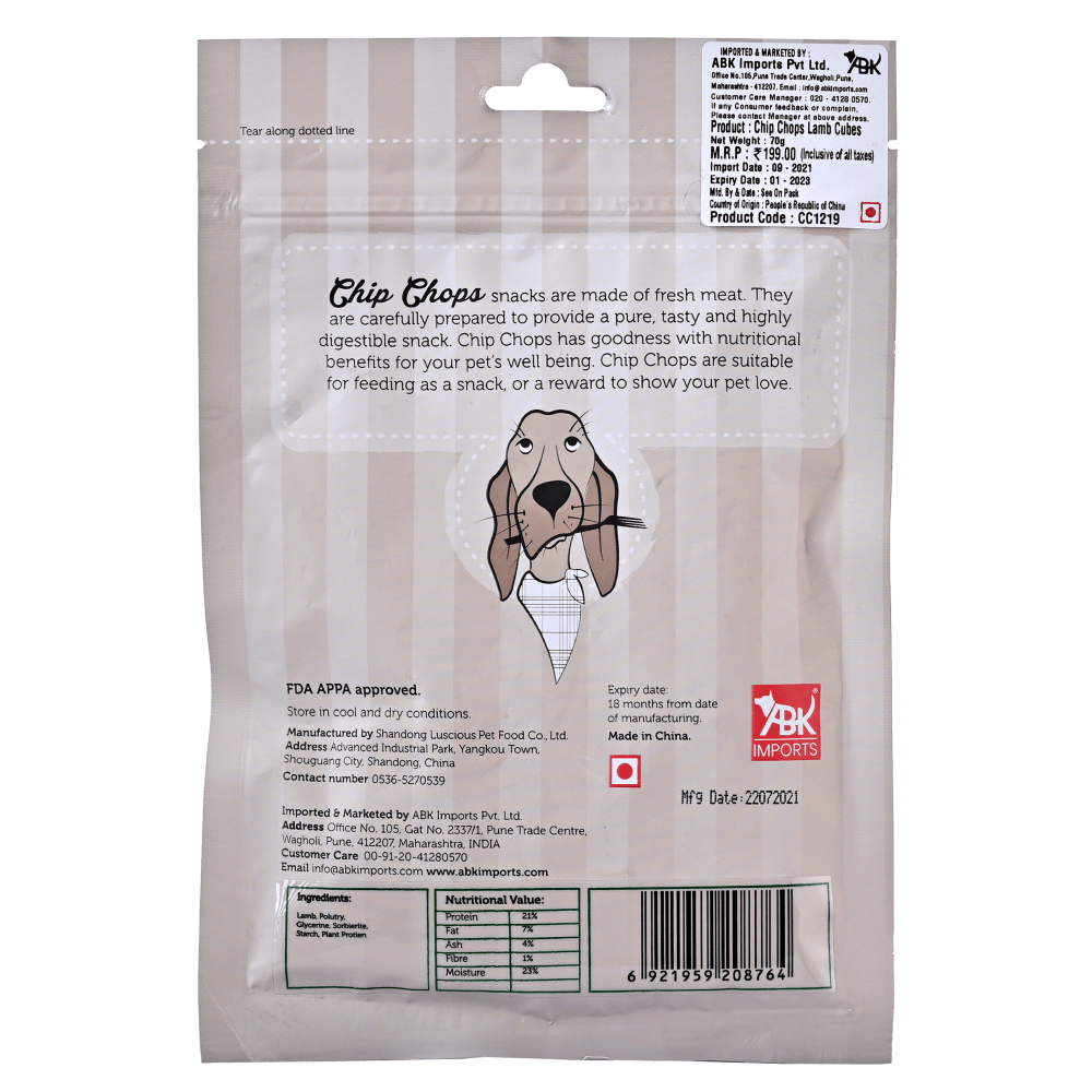 Chip Chops Sweet Potato Chicken Lamb Cubes and Sundried Chicken Jerky Dog Treats Combo 3 x 70g