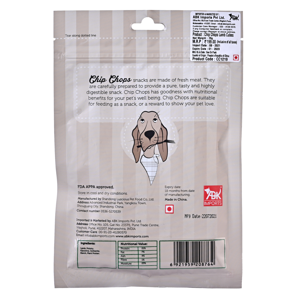 Chip Chops Sweet Potato Chicken Lamb Cubes and Sundried Chicken Jerky Dog Treats Combo 3 x 70g