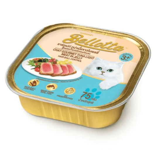 Bellotta Tuna Light Meat in Jelly Hair Ball Control Cat Wet Food