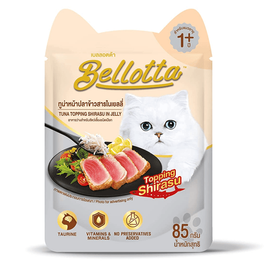 Bellotta Tuna Topping Shirasu in Jelly Cat Wet Food