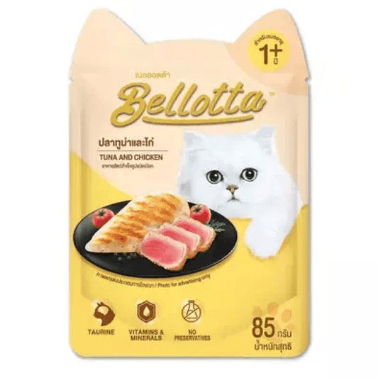 Bellotta Tuna  Chicken in Gravy Cat Wet Food